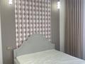 2-комнатная квартира · 46 м² · 9/16 этаж, Е-429 14 за 29.5 млн ₸ в Астане, Нура р-н — фото 9
