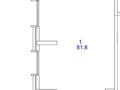 Свободное назначение · 81.8 м² за 77 млн ₸ в Астане, Нура р-н — фото 2