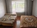2-комнатная квартира · 51 м² · 3/5 этаж, Абулхаир хана 2/2 за 18 млн ₸ в Уральске