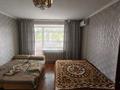 2-комнатная квартира · 51 м² · 3/5 этаж, Абулхаир хана 2/2 за 18 млн ₸ в Уральске — фото 2