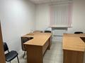 Офисы, медцентры и аптеки, образование, кабинеты и рабочие места · 85 м² за 350 000 〒 в Актобе, мкр 12 — фото 6