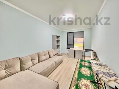 Продажа квартир в Алматы: 4-комнатная квартира · 106 м² · 1/13 этаж, Кармысова — Курмангазы за 109 млн 〒 4-комнатная квартира · 106 м² · 1/13 этаж, Кармысова — Курмангазы за 109 млн 〒 в Алматы, Медеуский р-н
