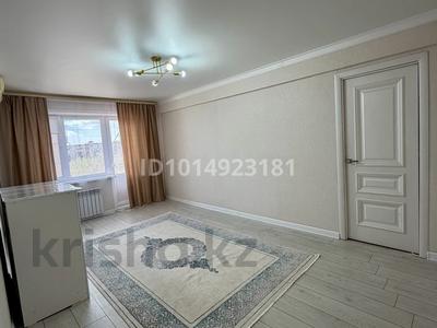 2-комнатная квартира · 45.7 м² · 4/5 этаж, Жидебай батыр 18 за 12 млн ₸ в Балхаше