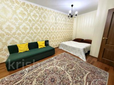 1-бөлмелі пәтер, 40 м², 14/24 қабат тәулігіне, мкр Комсомольский, Туран 55, бағасы: 7 000 〒 в Астане, Есильский р-н