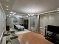 Дом · 5 комнат · 280 м², Калкабекулы 10/1 за 100 000 ₸ в Косшы — фото 6