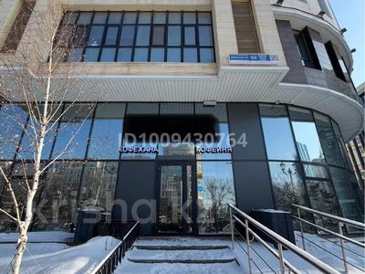 Готовый бизнес, кофейня · 110 м² за 27 млн ₸ в Астане, Есильский р-н