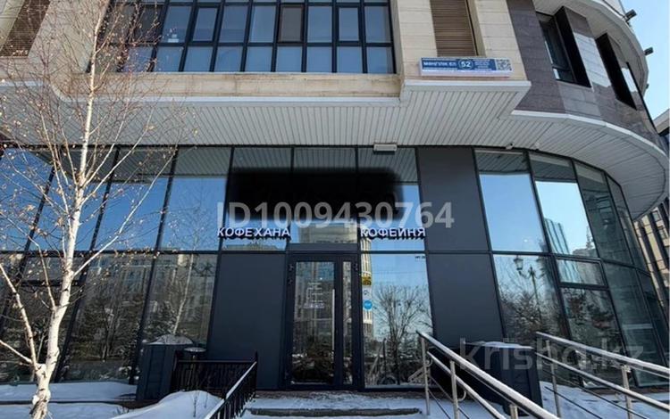 Готовый бизнес, кофейня · 110 м² за 27 млн ₸ в Астане, Есильский р-н — фото 2