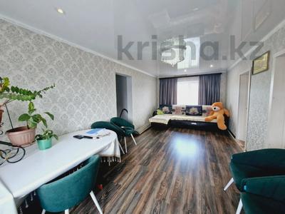 Отдельный дом · 5 комнат · 104 м² · 8 сот., Цветочная за 35 млн 〒 в Костанае