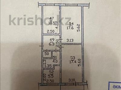 3-бөлмелі пәтер · 62.3 м² · 4/5 қабат, Богенбай батыра — Радостовца, бағасы: 41 млн ₸ в Алматы, Алмалинский р-н