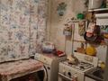 2-бөлмелі пәтер · 44 м² · 3/5 қабат, мкр Жайлау, бағасы: 15 млн ₸ в Таразе — фото 10