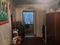 2-бөлмелі пәтер · 44 м² · 3/5 қабат, мкр Жайлау, бағасы: 15 млн ₸ в Таразе — фото 19