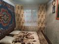 2-бөлмелі пәтер · 44 м² · 3/5 қабат, мкр Жайлау, бағасы: 15 млн ₸ в Таразе — фото 21