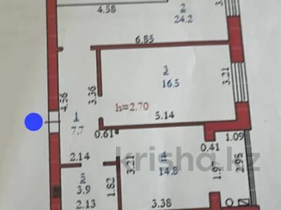 Свободное назначение, офисы · 171 м² за 19.5 млн ₸ в Актобе, мкр. Алтын орда