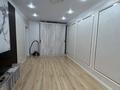 2-комнатная квартира · 55 м² · 4/9 этаж, мкр Шугыла, Райымбека 590/13 за ~ 32.7 млн ₸ в Алматы, Наурызбайский р-н — фото 2