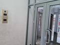 2-комнатная квартира, 85 м², 8/12 этаж, Розыбакиева за 126 млн 〒 в Алматы, Бостандыкский р-н — фото 29