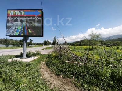 Участок · 9.1 га, Талгар за 450 млн ₸
