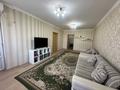 2-комнатная квартира · 72 м² · 11/19 этаж, Брусиловского 167 за 350 000 ₸ в Алматы, Алмалинский р-н