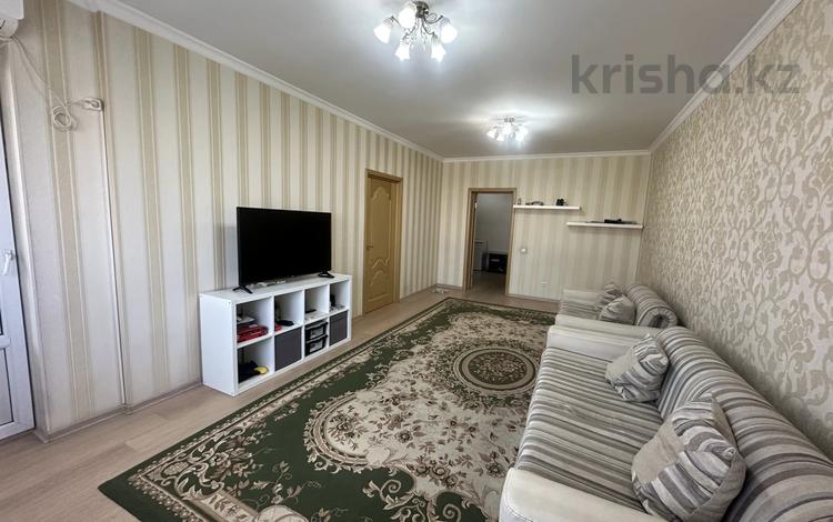 2-комнатная квартира · 72 м² · 11/19 этаж, Брусиловского 167 за 350 000 ₸ в Алматы, Алмалинский р-н — фото 2