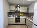 2-комнатная квартира · 72 м² · 11/19 этаж, Брусиловского 167 за 350 000 ₸ в Алматы, Алмалинский р-н — фото 17