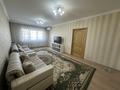 2-комнатная квартира · 72 м² · 11/19 этаж, Брусиловского 167 за 350 000 ₸ в Алматы, Алмалинский р-н — фото 3