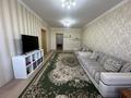 2-комнатная квартира · 72 м² · 11/19 этаж, Брусиловского 167 за 350 000 ₸ в Алматы, Алмалинский р-н — фото 5