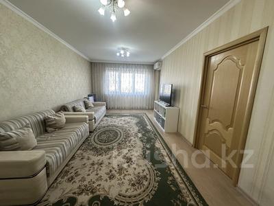 2-бөлмелі пәтер · 72 м² · 11/19 қабат, Брусиловского 167, бағасы: 350 000 ₸ в Алматы, Алмалинский р-н