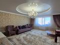 3-комнатная квартира · 119 м² · 8/10 этаж, Максут Нарикбаев 9 за ~ 65.5 млн ₸ в Астане, Есильский р-н — фото 2