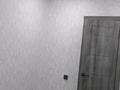 2-комнатная квартира, 45 м², 5/5 этаж, Амре кашаубаева 6 — площадь ушанова за 18.5 млн 〒 в Усть-Каменогорске, Ульбинский — фото 11