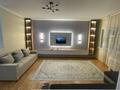 2-комнатная квартира · 90 м² · 26/37 этаж, Достык 5 за 22 000 ₸ в Астане, Есильский р-н