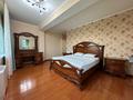 2-комнатная квартира · 90 м² · 26/37 этаж, Достык 5 за 22 000 ₸ в Астане, Есильский р-н — фото 4