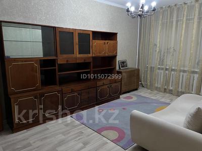 2-комнатная квартира · 55 м² · 2/5 этаж, Богенбай батыра 239 за 360 000 ₸ в Алматы, Алмалинский р-н