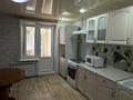 1-комнатная квартира · 45 м² · 1/5 этаж, Касымханова 99 за 150 000 〒 в Костанае