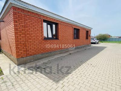 Часть дома · 3 комнаты · 144 м² · 8 сот., СК Алма багы 31 — 12мкр Кольцовой возле сто Аксункар за 34 млн ₸ в Актобе