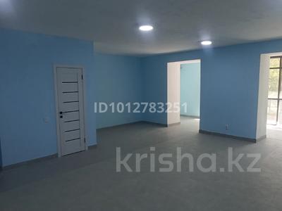 Свободное назначение · 60 м² за 650 000 ₸ в Астане, Есильский р-н