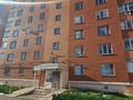 2-бөлмелі пәтер · 58 м² · 1/9 қабат, Сарыарка 11/3, бағасы: 185 000 ₸ в Кокшетау