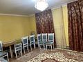 Отдельный дом · 5 комнат · 150 м² · 8 сот., мкр Кайтпас 1 — Айбол остановкага жакын за 35 млн ₸ в Шымкенте, Каратауский р-н — фото 5