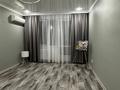 1-бөлмелі пәтер · 34 м² · 8/9 қабат, 5 9, бағасы: 19 млн ₸ в Аксае — фото 9