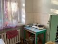 2-комнатная квартира · 47 м² · 3/3 этаж, Краснознаменная 86 за 11 млн ₸ в Усть-Каменогорске — фото 4