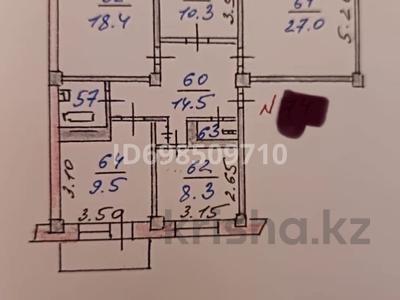 4-бөлмелі пәтер, 92.6 м², 2/9 қабат, Байзакова 170, бағасы: 75 млн 〒 в Алматы, Алмалинский р-н