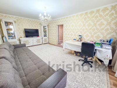 3-комнатная квартира · 81 м² · 6/12 этаж, каратал за 35.5 млн ₸ в Талдыкоргане, Каратал