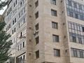 3-бөлмелі пәтер · 107 м² · 2/10 қабат, Досмухамедова 101, бағасы: 98 млн ₸ в Алматы, Алмалинский р-н