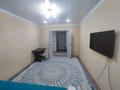 2-комнатная квартира · 51 м² · 7/10 этаж, мкр Женис 7/1 — 7/10 за 24 млн 〒 в Уральске — фото 3