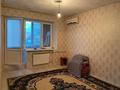 3 бөлме · 80 м² · 2/2 қабат, мкр Лесхоз, бағасы: 50 000 ₸ в Атырау — фото 5
