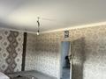 Отдельный дом · 4 комнаты · 120 м² · 8 сот., 28-ші көш. 39 за 15 млн ₸ в Кызылординской обл. — фото 6