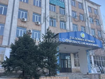Кеңселер, сұлулық салондары, білім орталықтары, кабинеттер және жұмыс орындары, студиялар · 2000 м², бағасы: 13 млн ₸ в Талдыкоргане