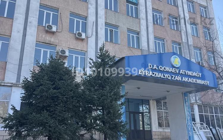 Кеңселер, сұлулық салондары, білім орталықтары, кабинеттер және жұмыс орындары, студиялар · 2000 м², бағасы: 13 млн ₸ в Талдыкоргане — фото 2