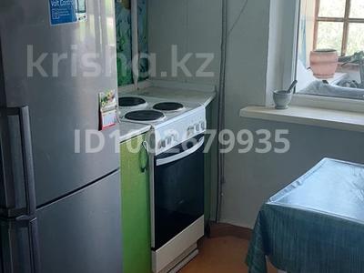 2-комнатная квартира · 53 м² · 2/9 этаж, 5 икрорайон 10 за 12.5 млн 〒 в Риддере