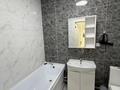 1-комнатная квартира · 50 м² · 5/9 этаж, мкр Шугыла, Алатау 340/35 за 240 000 ₸ в Алматы, Наурызбайский р-н — фото 9