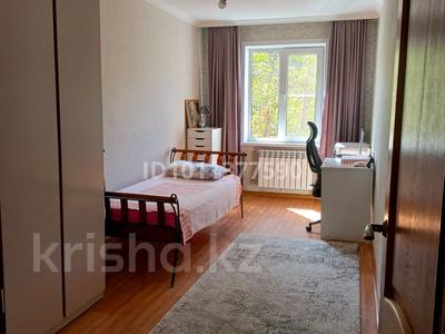 2-комнатная квартира · 45.2 м² · 3/5 этаж, Радостовца 271 — Журавлёва за 38.5 млн ₸ в Алматы, Бостандыкский р-н