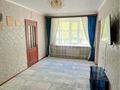 2-комнатная квартира · 44 м² · 1/4 этаж, мкр Новый Город, Воинов интернационалистов 28 за 27 млн ₸ в Караганде, Казыбек би р-н — фото 4